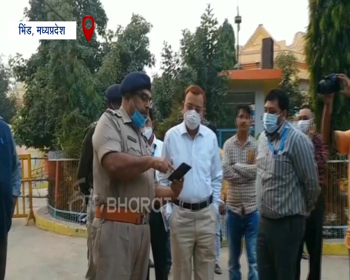 Officers inspected counting center in bhind