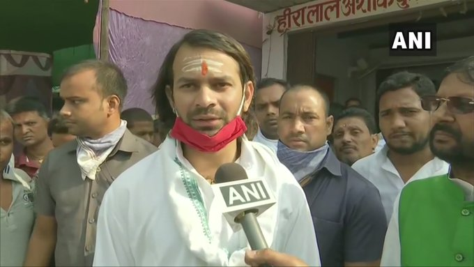 tej prathap yadav