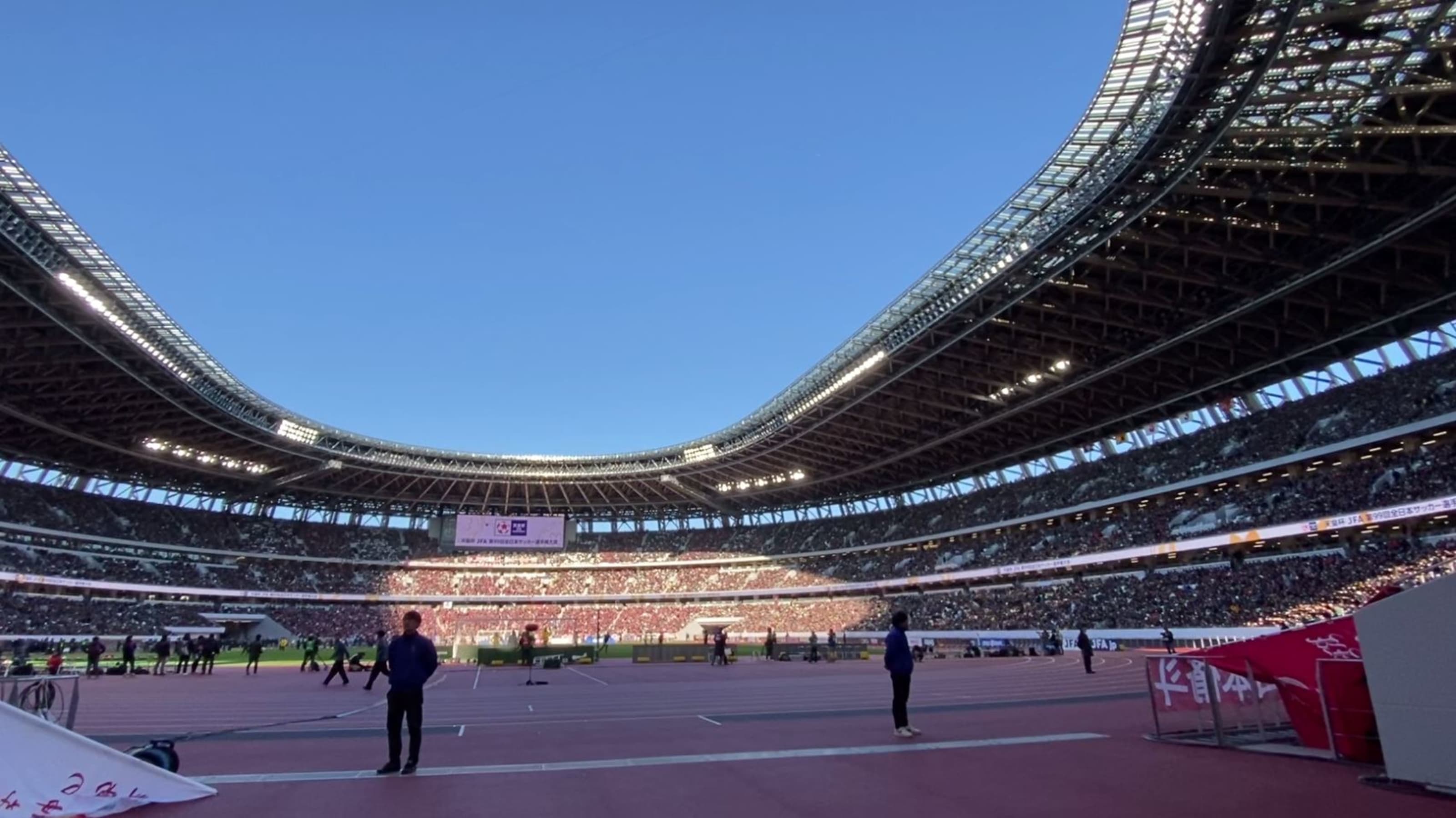 Tokyo Olympic Stadium