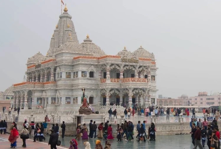 मथुरा का प्रेम मंदिर