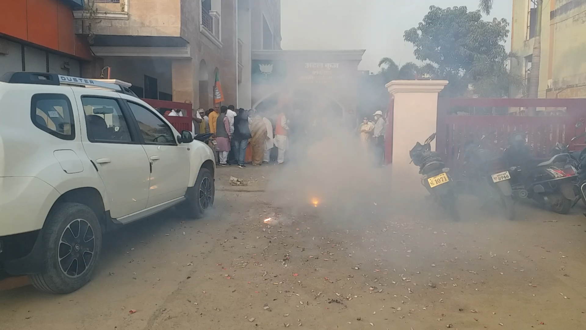 Fireworks in the office