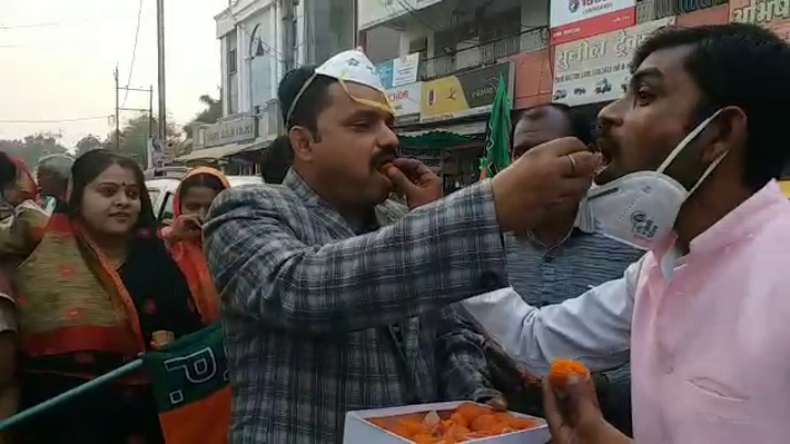 BJP workers celebrate