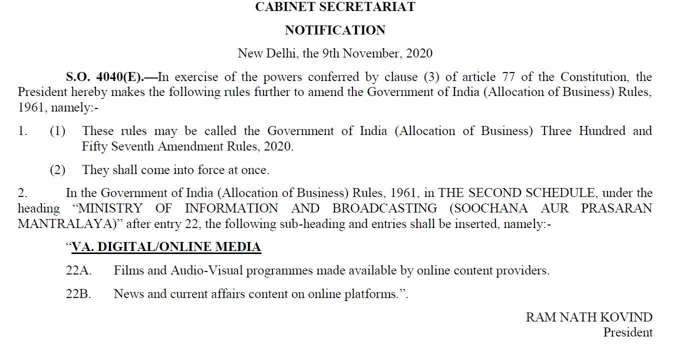 Online films, digital news now under I&B Ministry