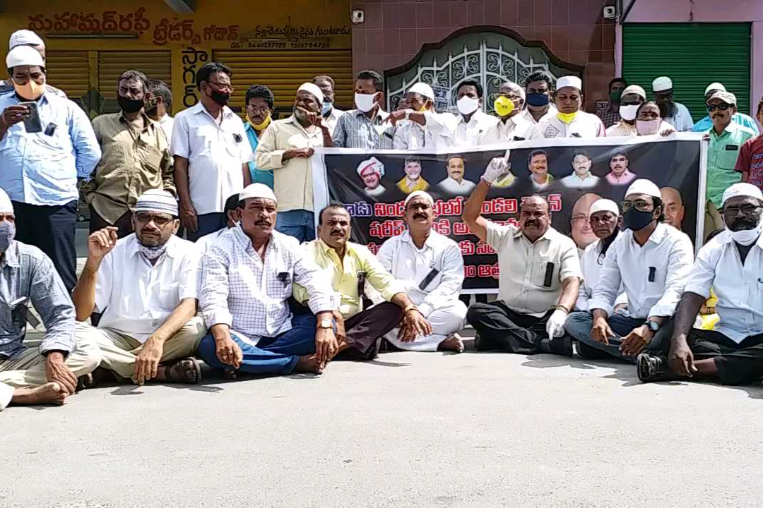 tdp protest for justice to Abdul Salam family