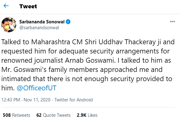 Sarbananda sonowal discussed with Maharashtra CM for Arnab Goswami safety