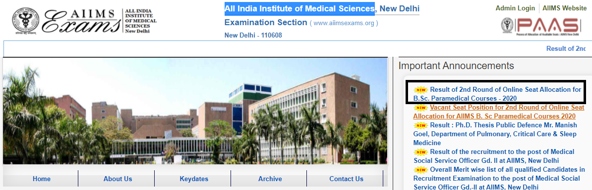 AIIMS B.Sc. Paramedical Courses Second Round of Seat Allocation results 2020 announced