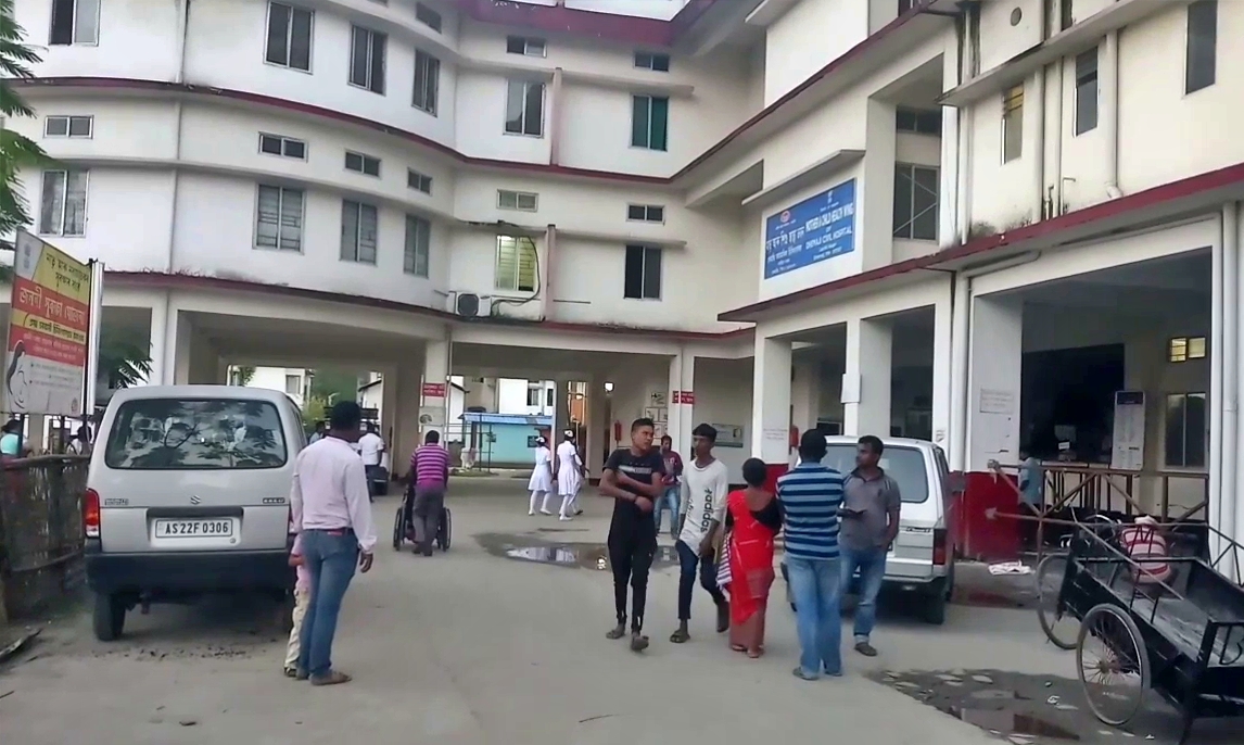 dhemaji civil hospital