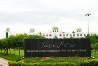 manuu campus ;batter future for urdu students