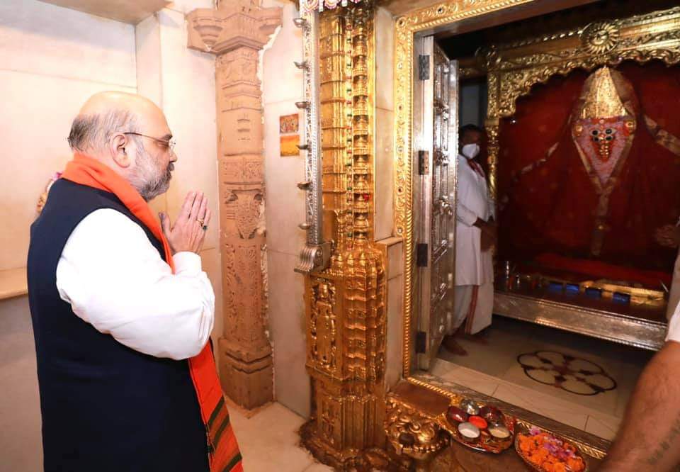 Amit Shah's Kutch visit