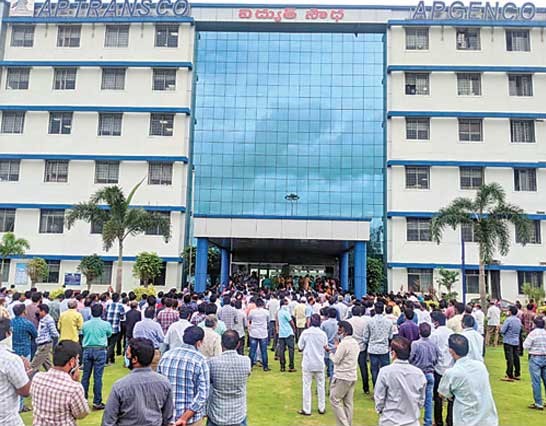 Electricity employees hunger strike at Vidyut Soudha in Vijayawada