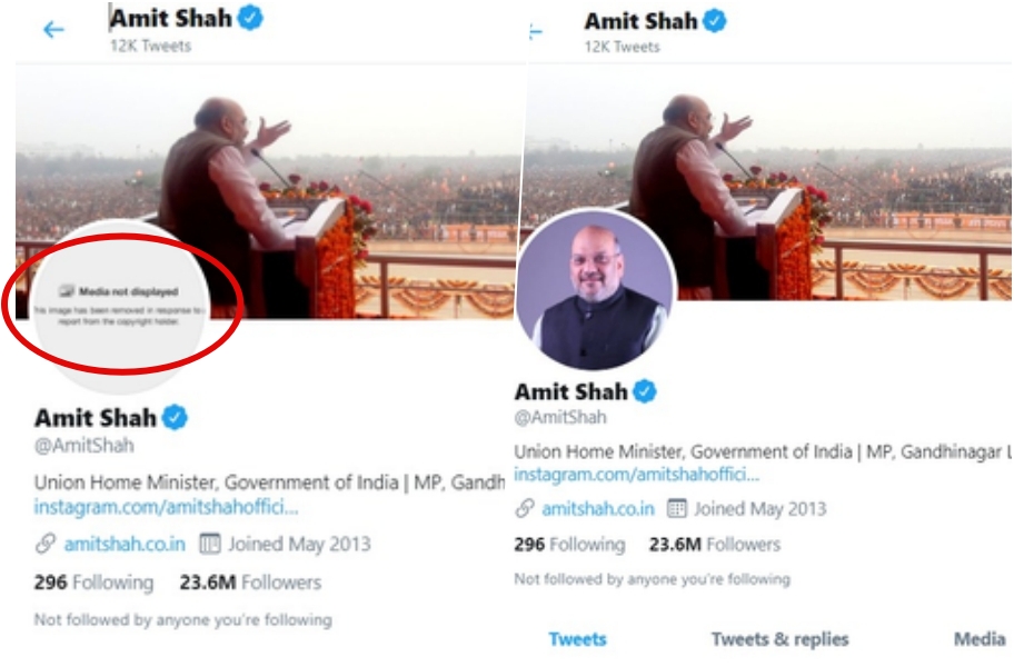 Home Minister Amit Shah's DP