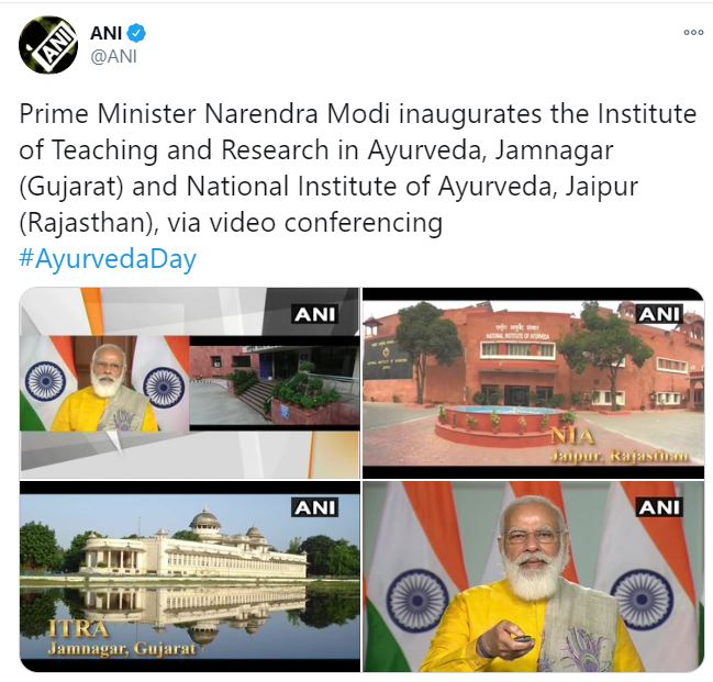 pm-modi-inaugurates-ayurvedic-institutions-itra-jamnagar-and-nia-jaipur