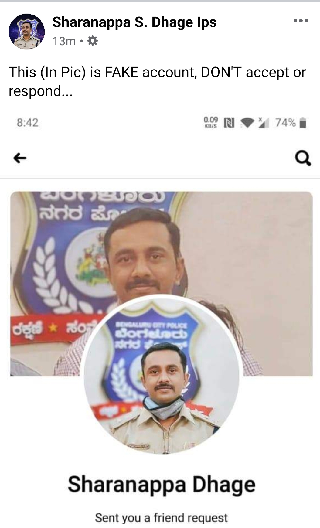 Frauds open a fake Facebook account in the name of a police officer sharanappa