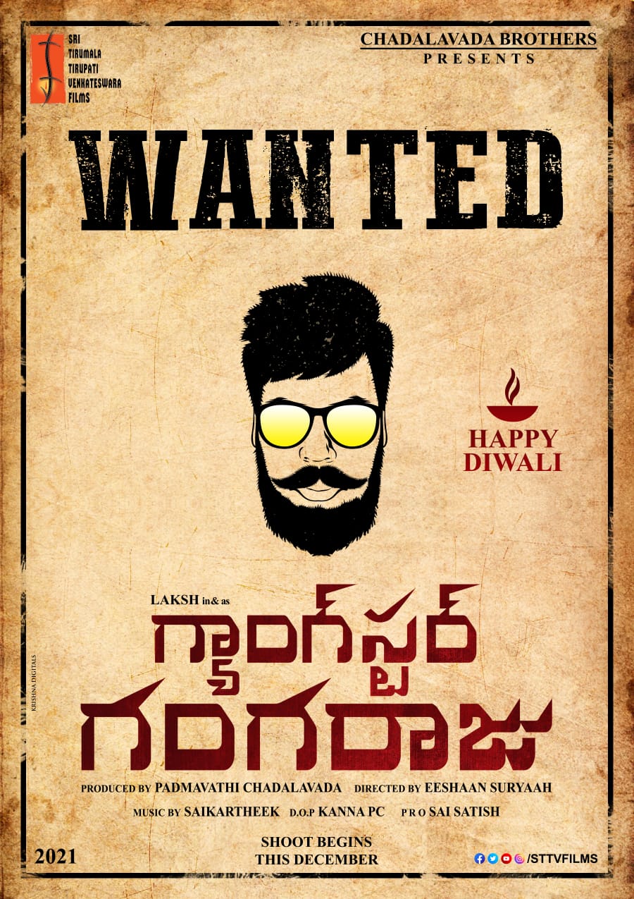 gangster gangaraju