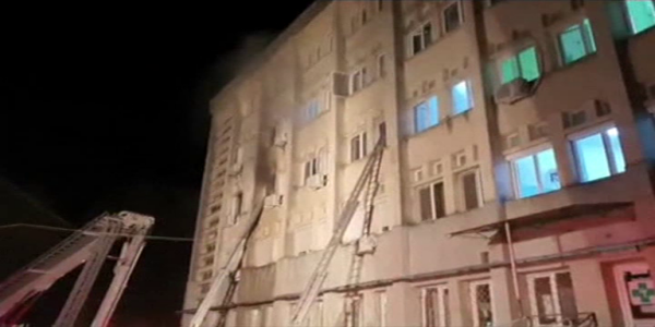 At least 10 dead in fire at Romania COVID hospital