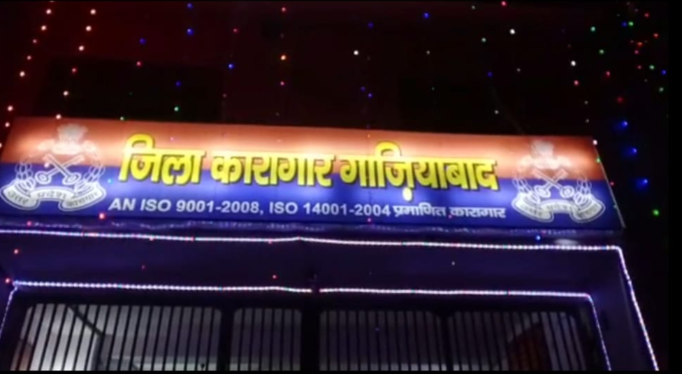 Diwali in ghaziabad jail