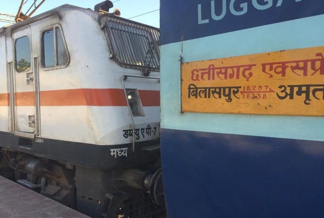 Chhattisgarh Express will leave from Meerut