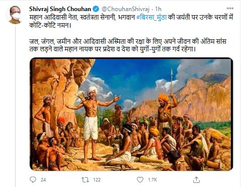 birsa munda tweet news