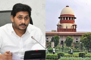 Jaganmohan Reddy vs judges