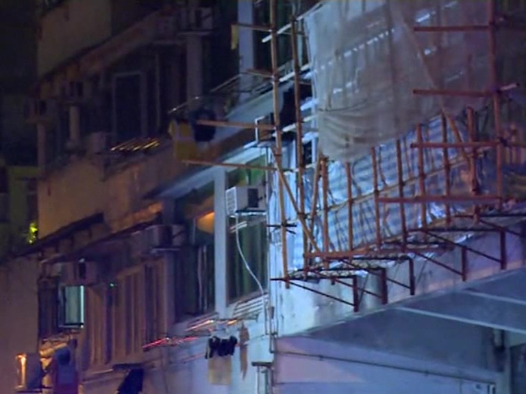 Fire causes multiple deaths and injuries in Hong Kong