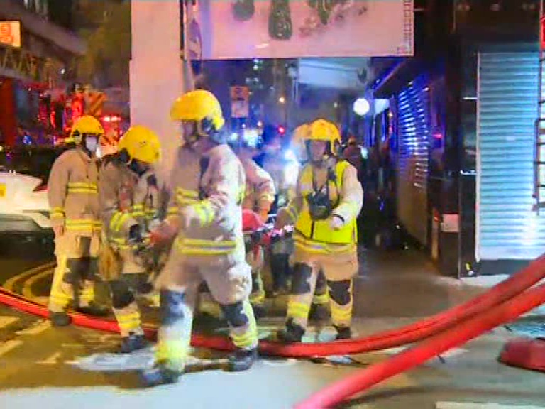 Fire causes multiple deaths and injuries in Hong Kong