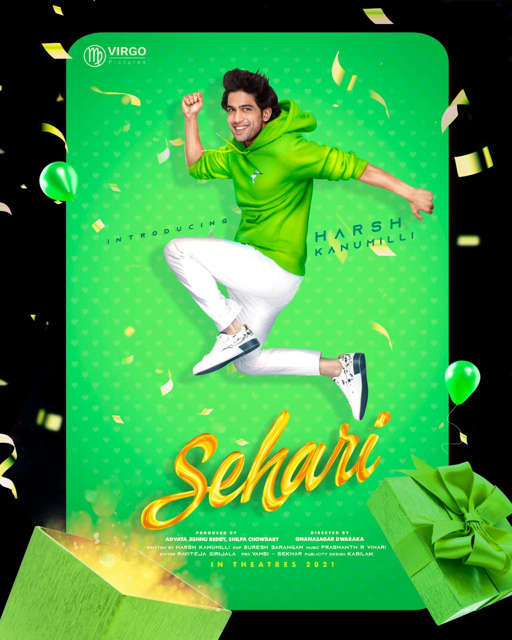 sehari movie first look