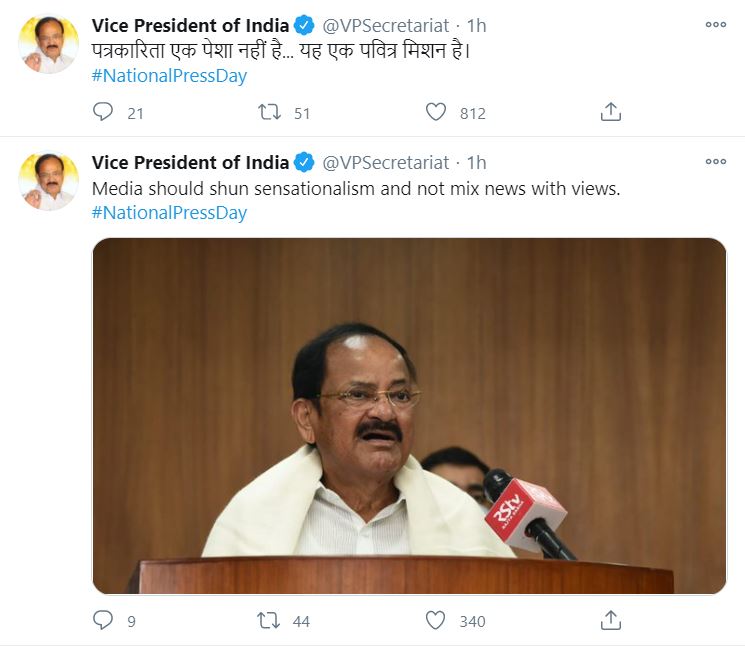 Naidu's tweet