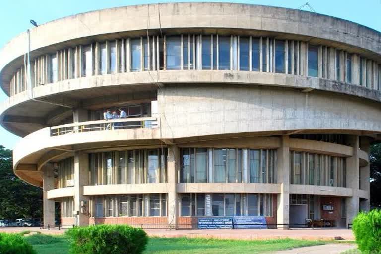 Punjab University