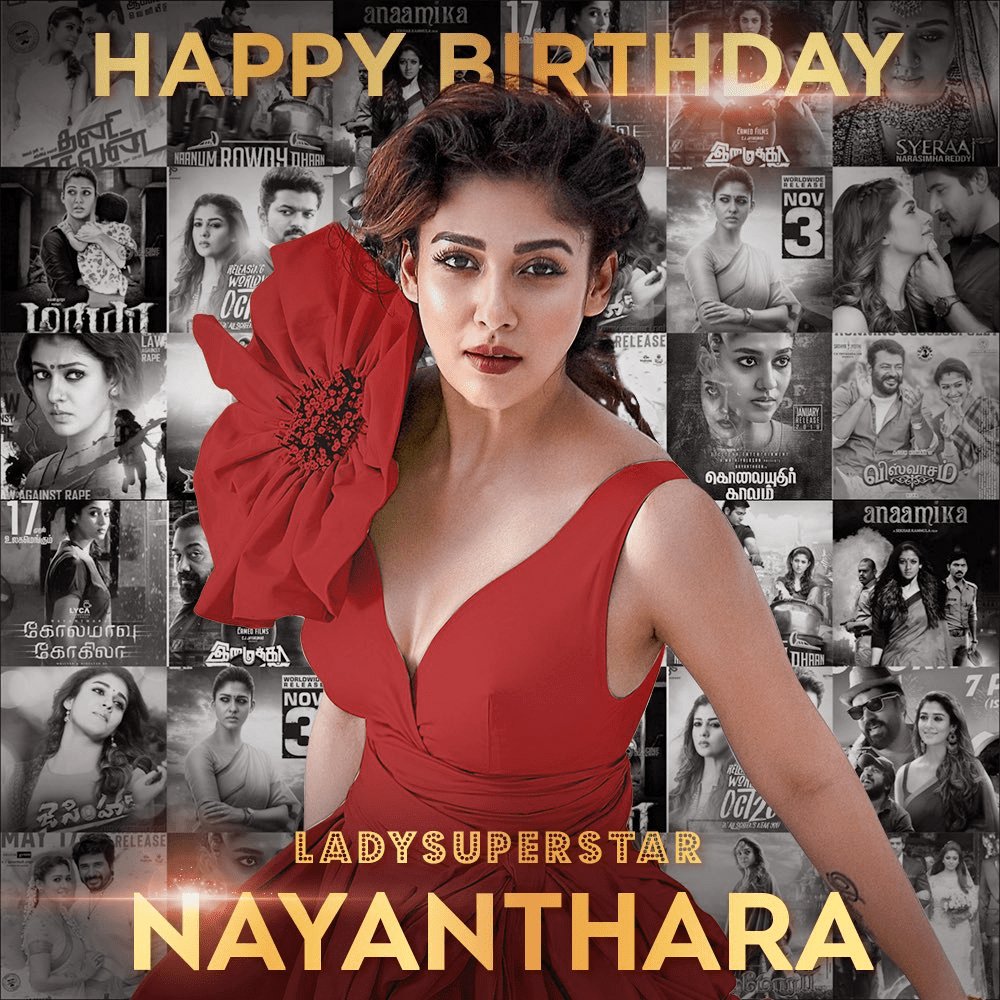 actress Nayanthara