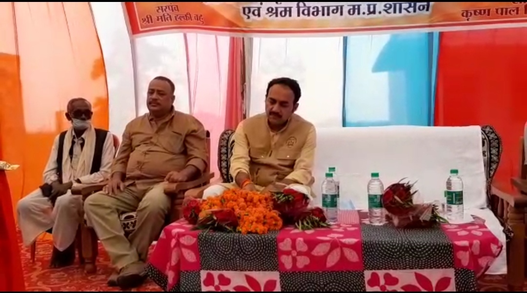 Jan Chaupal in Kathari Bilhata Panchayat of Panna