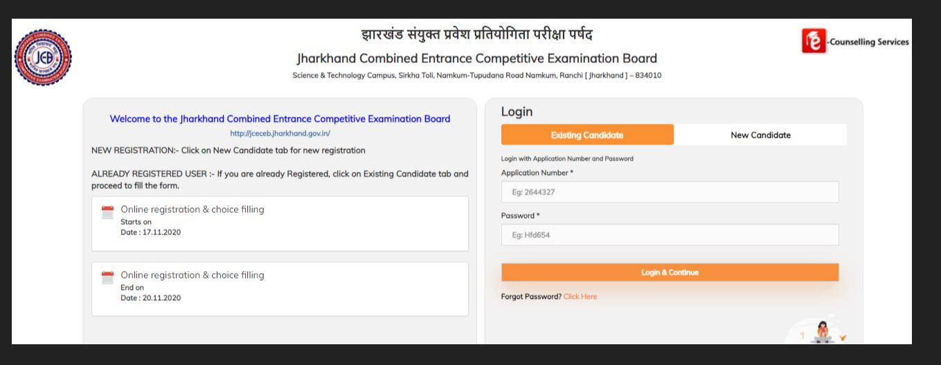 registration process for counceling