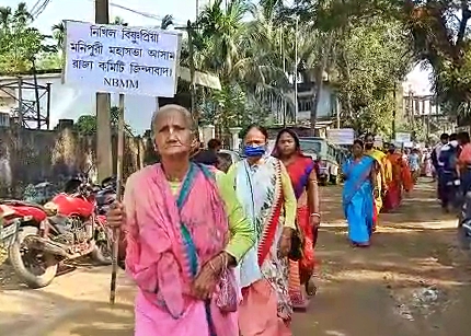 চেন্ট্ৰেল অ'বিচি ৰ তালিকাত অন্ত্ৰভুক্তি কৰণৰ দাবীৰে প্ৰতিবাদী সমদল