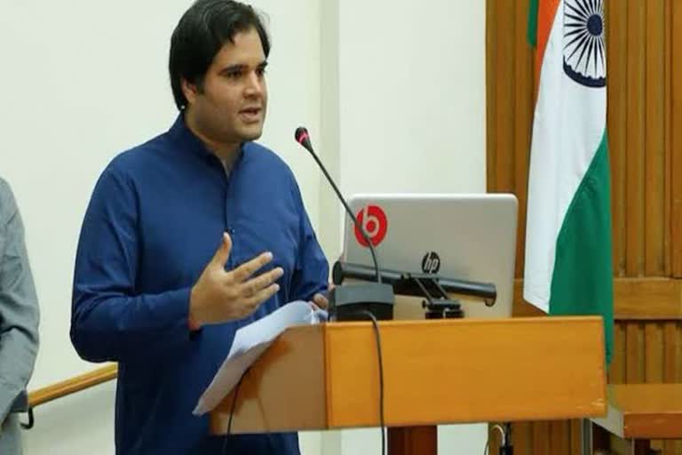 Varun Gandhi