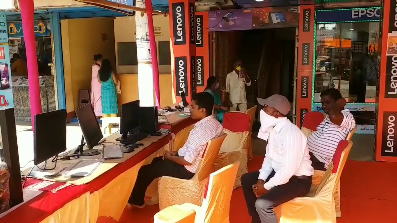 Computer demand increased in Bokaro