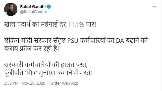 rahul gandhi's tweet