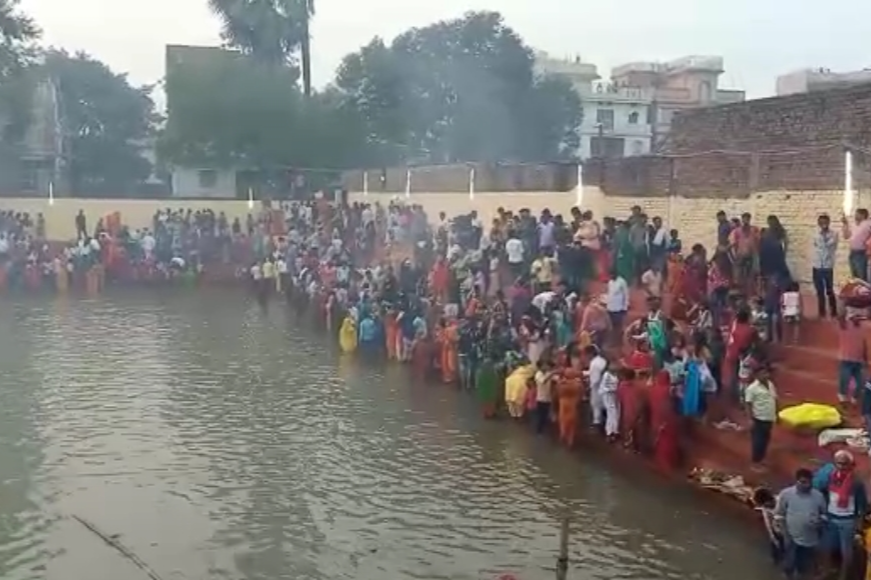 chhath puja