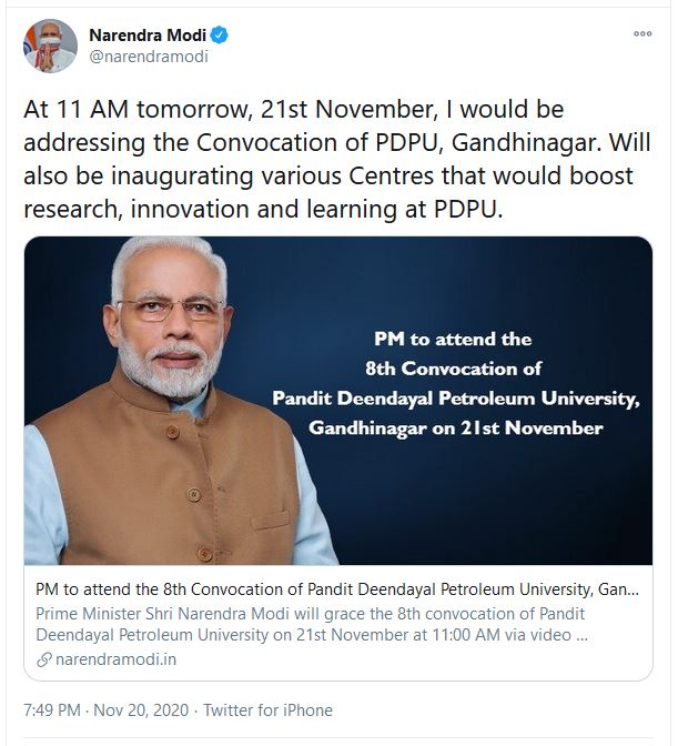 PM Modi tweet