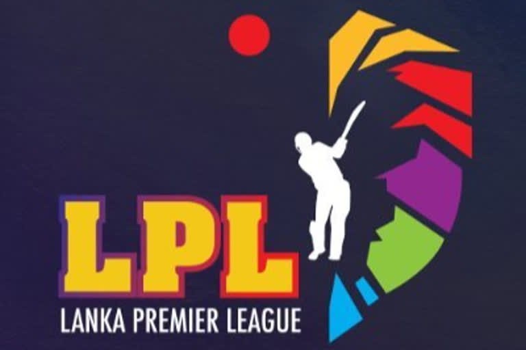 Lanka Premier League will start from today