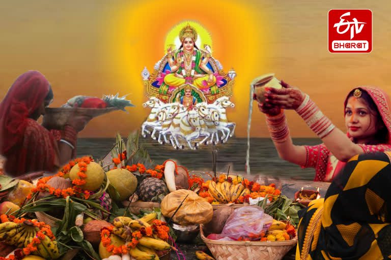 Last day of Chhath Mahaparva