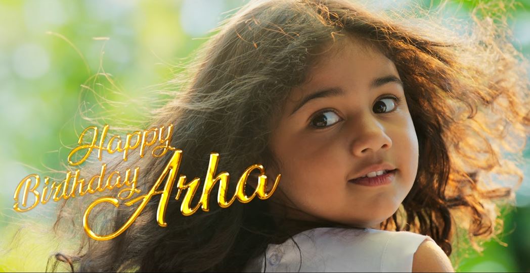 allu arha anjali anjali song