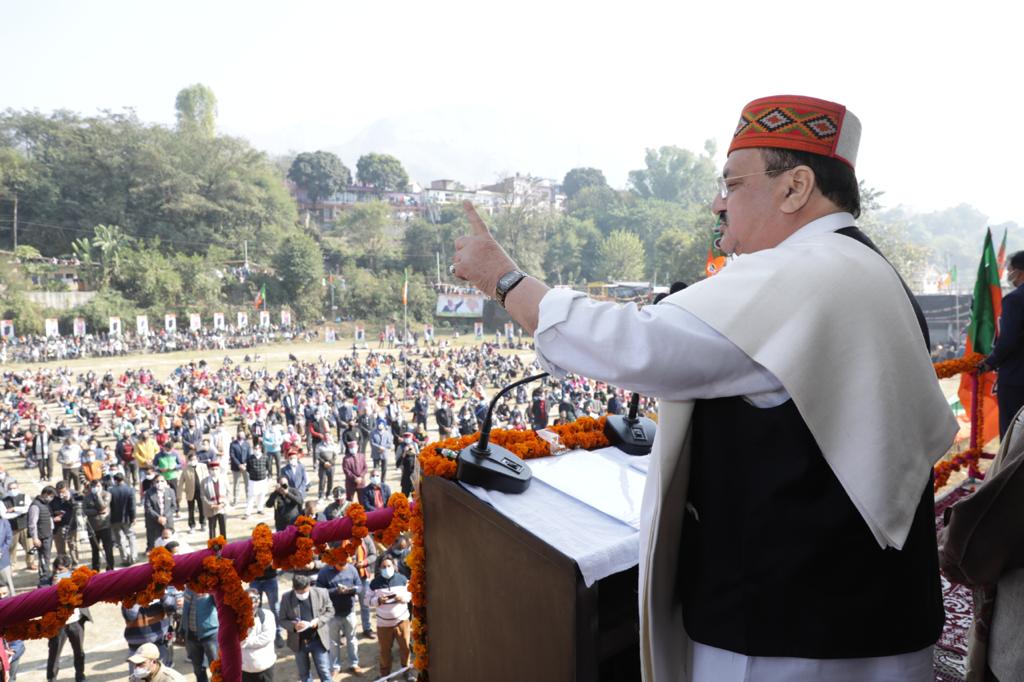 JP Nadda in himachal