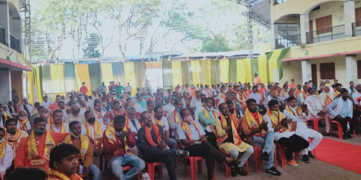 session of Sarva Yadav Samaj