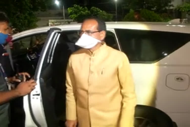 Chief Minister Shivraj Singh Chauhan will visit today