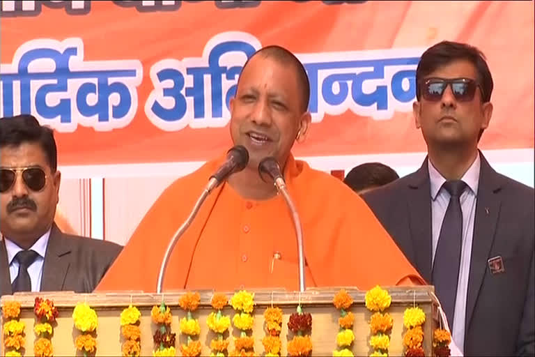 CM Yogi to visit Sonbhadra and Mirzapur