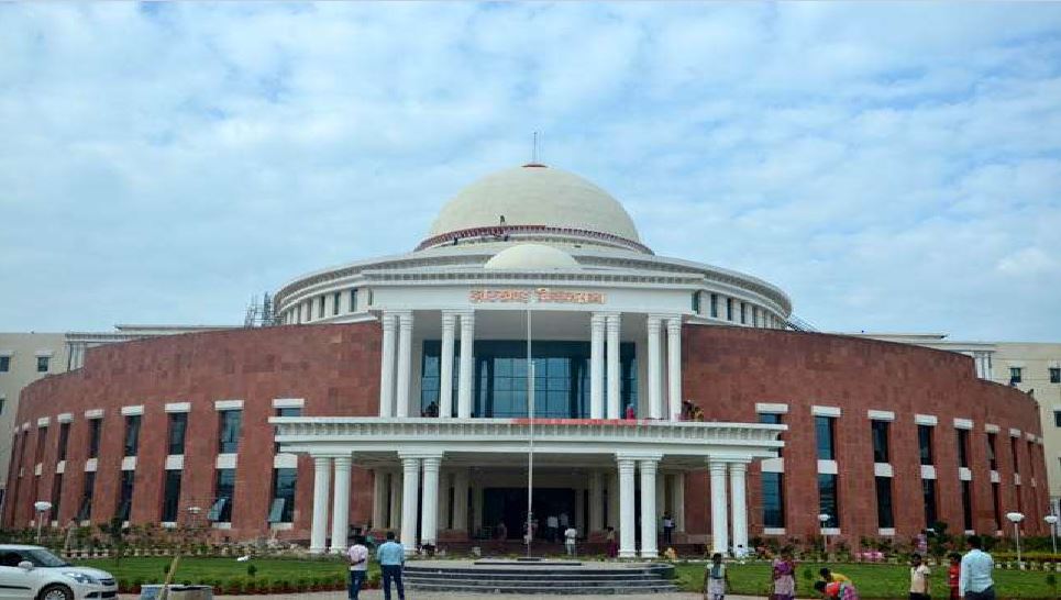 Jharkhand Assembly