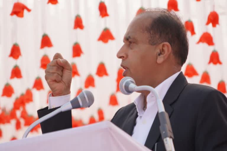 मुख्यमंत्री जयराम ठाकुर. (फाइल फोटो)