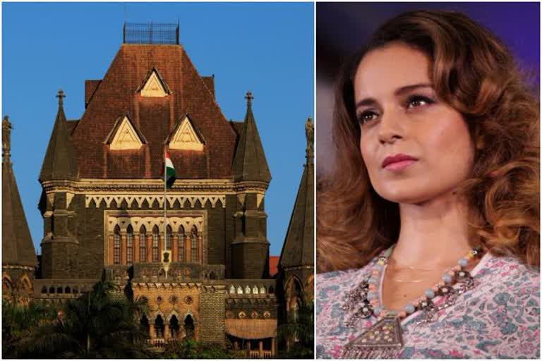 Bollywood actress Kangana Ranaut's appearance in court today