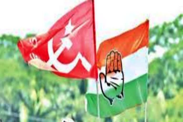 CPI and Congress rally in Kolkata today