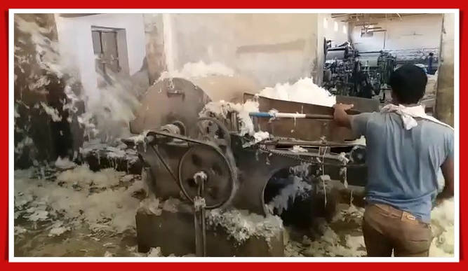 Bikaner Wool industry, Bikaner news