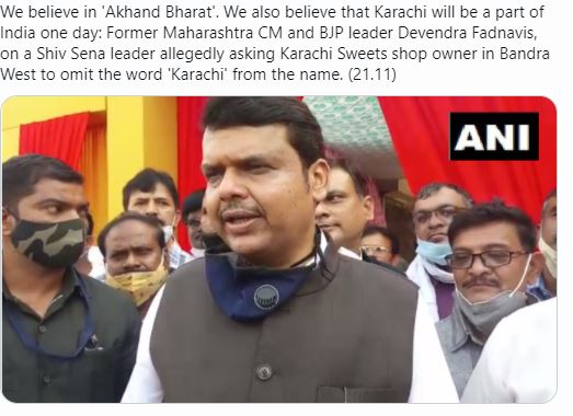 karachi will be a part of India
